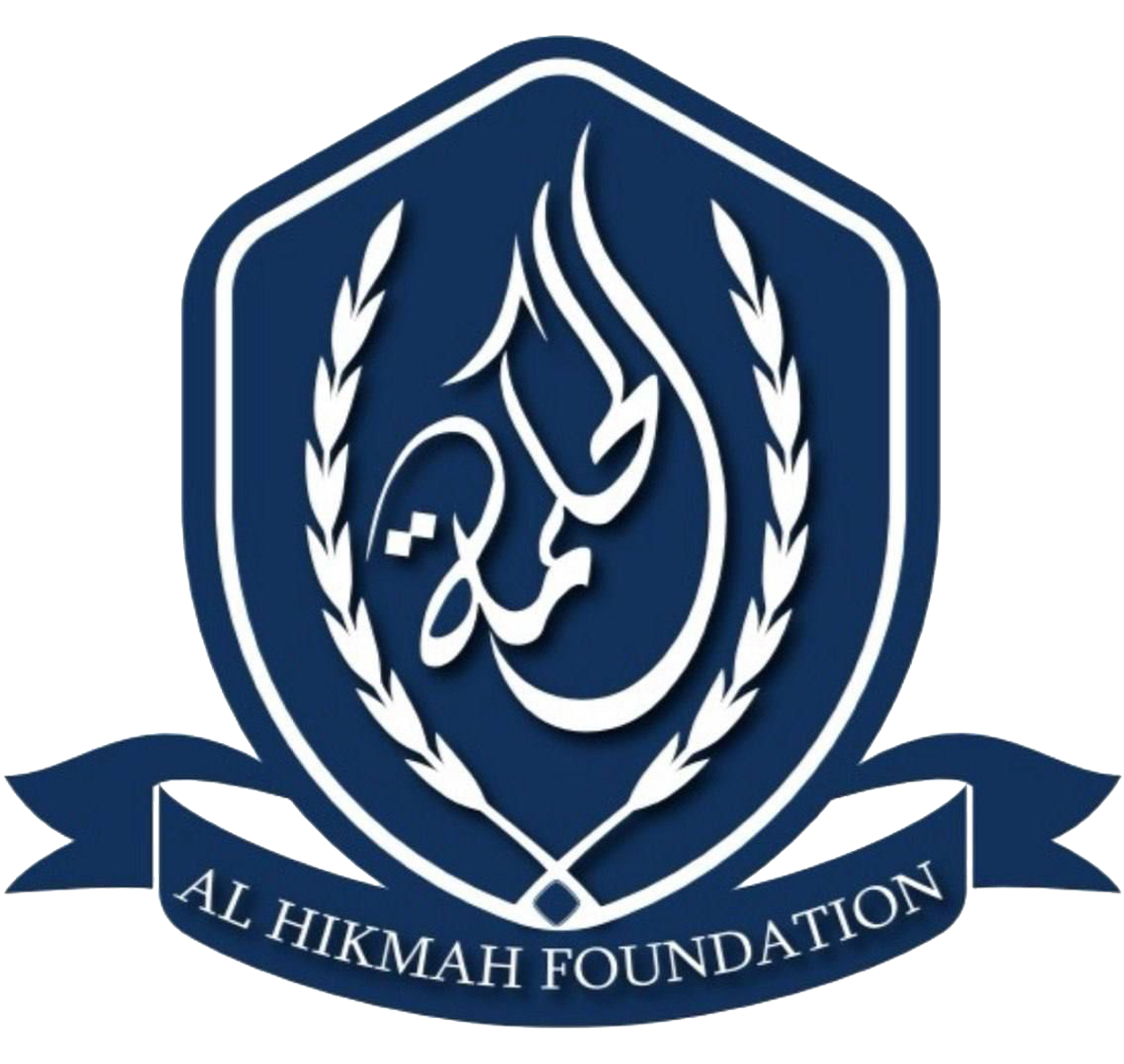 Al-Hikmah University Logo